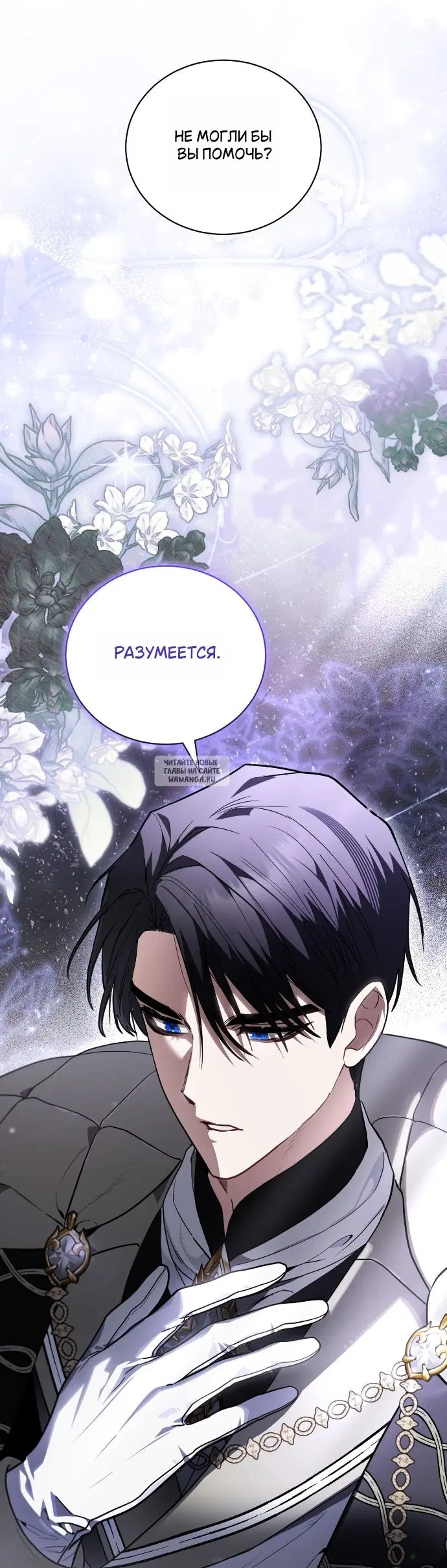 Page 47.000