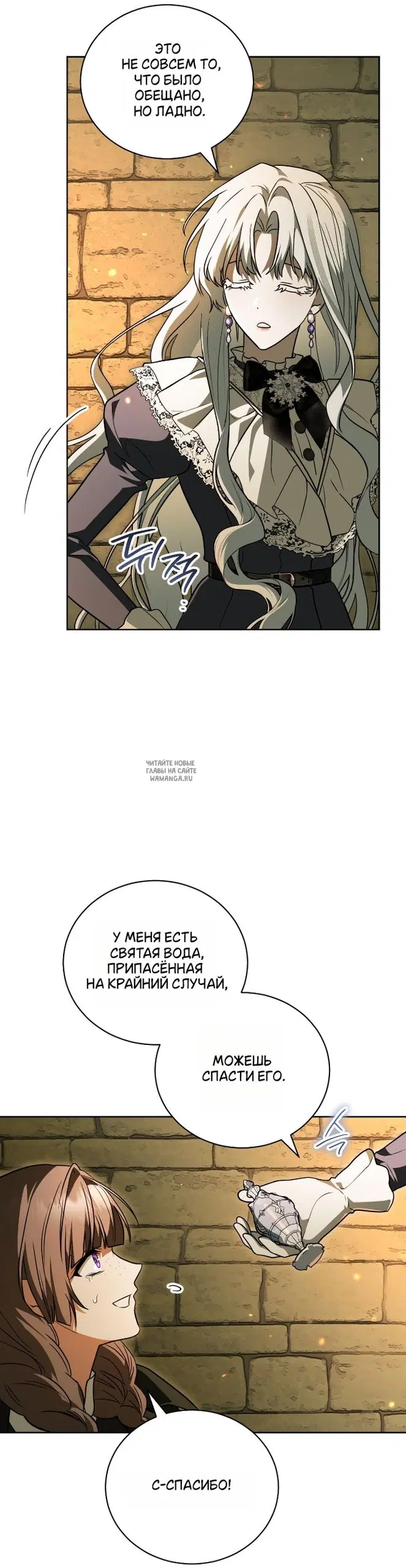 Page 47.000