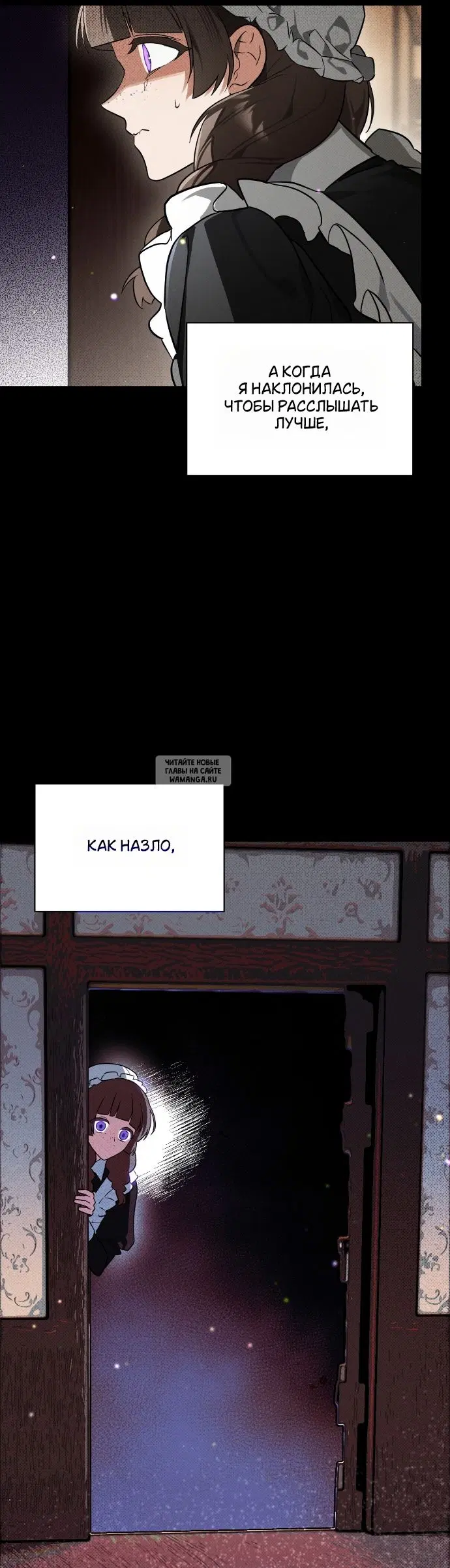 Page 48.000