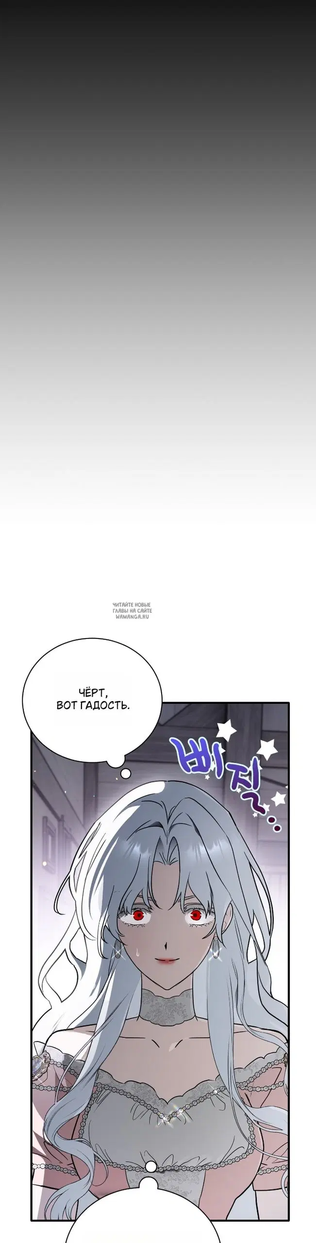 Page 48.000