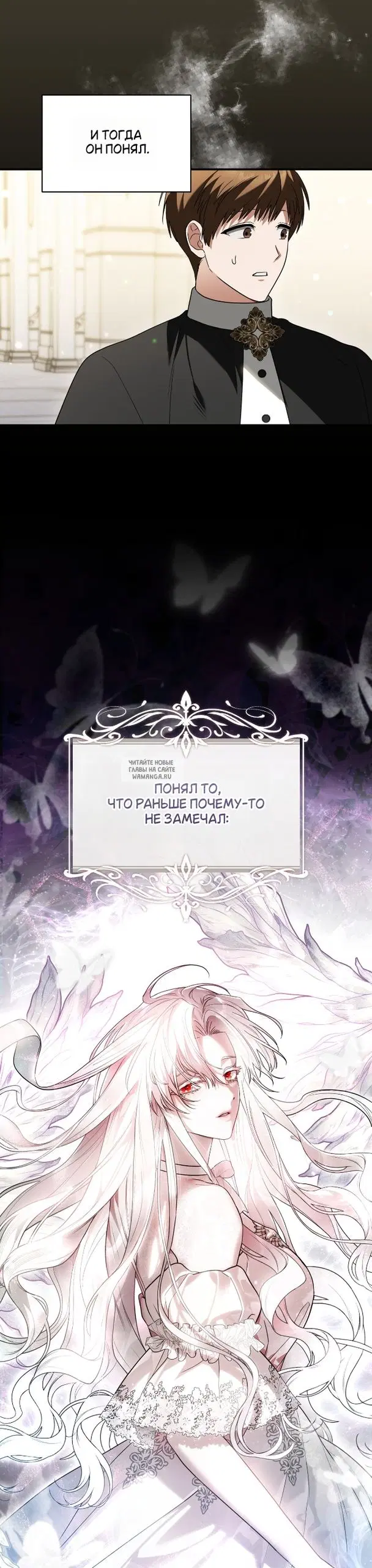 Page 48.000