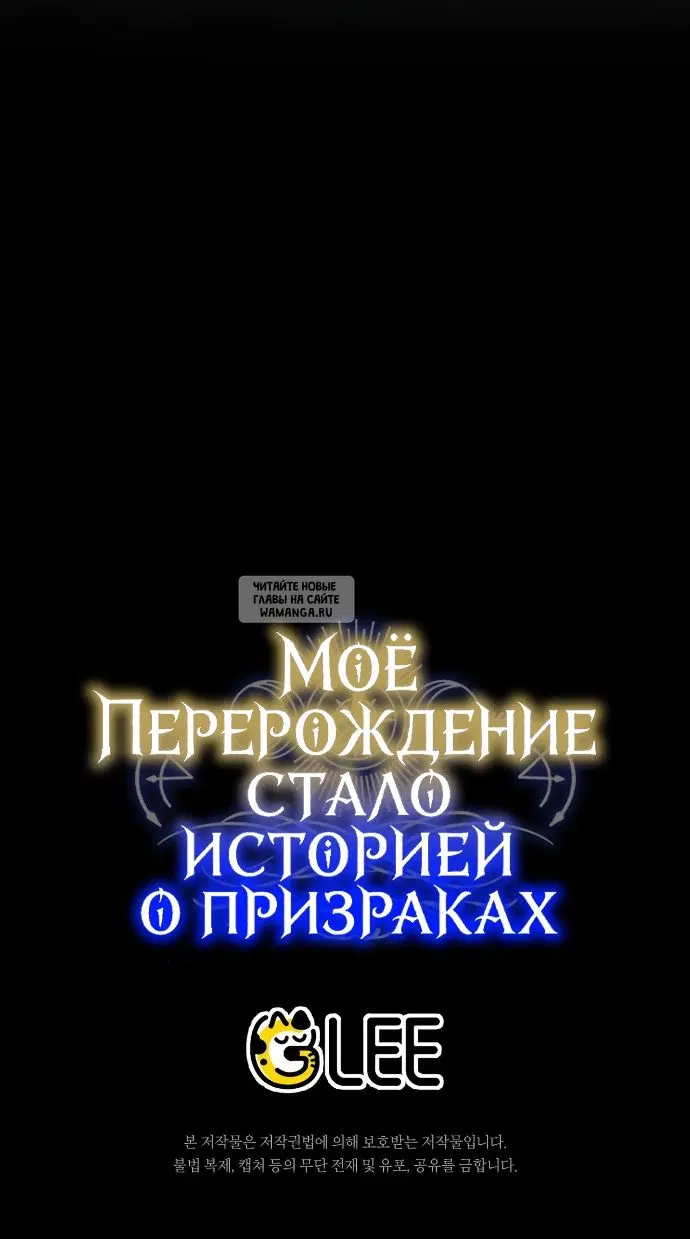 Page 48.000