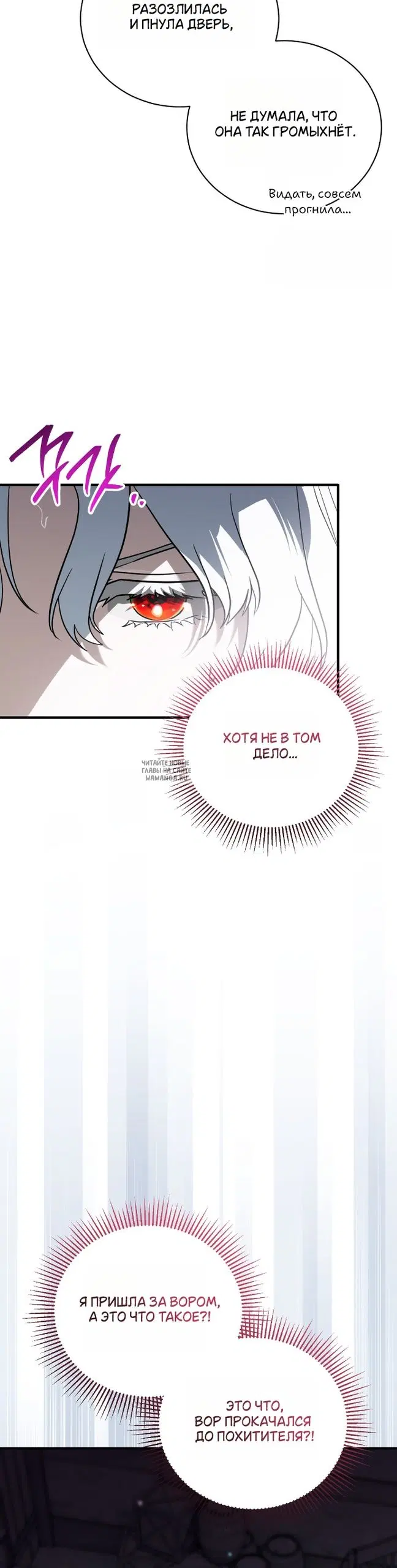 Page 49.000