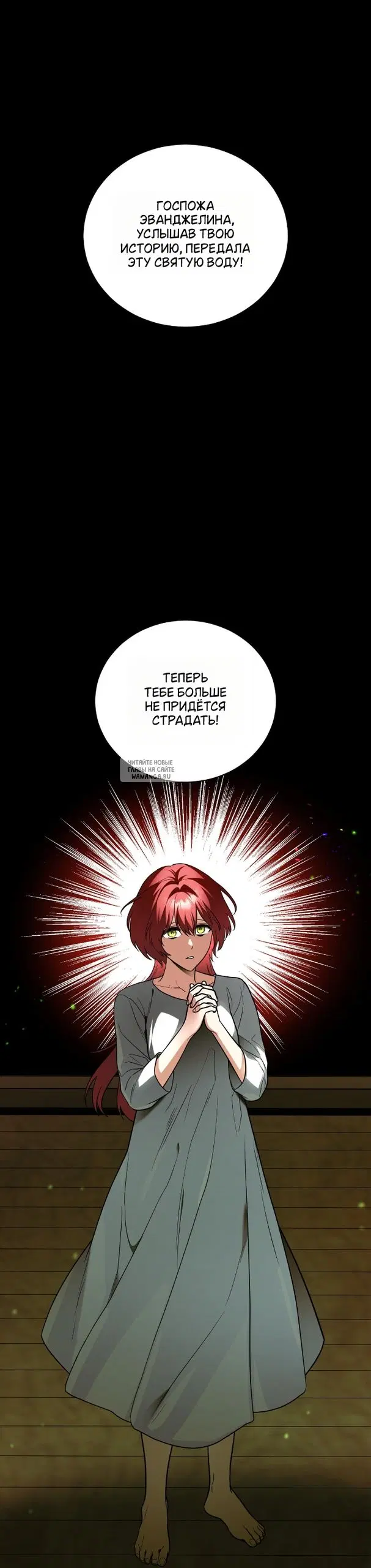 Page 49.000