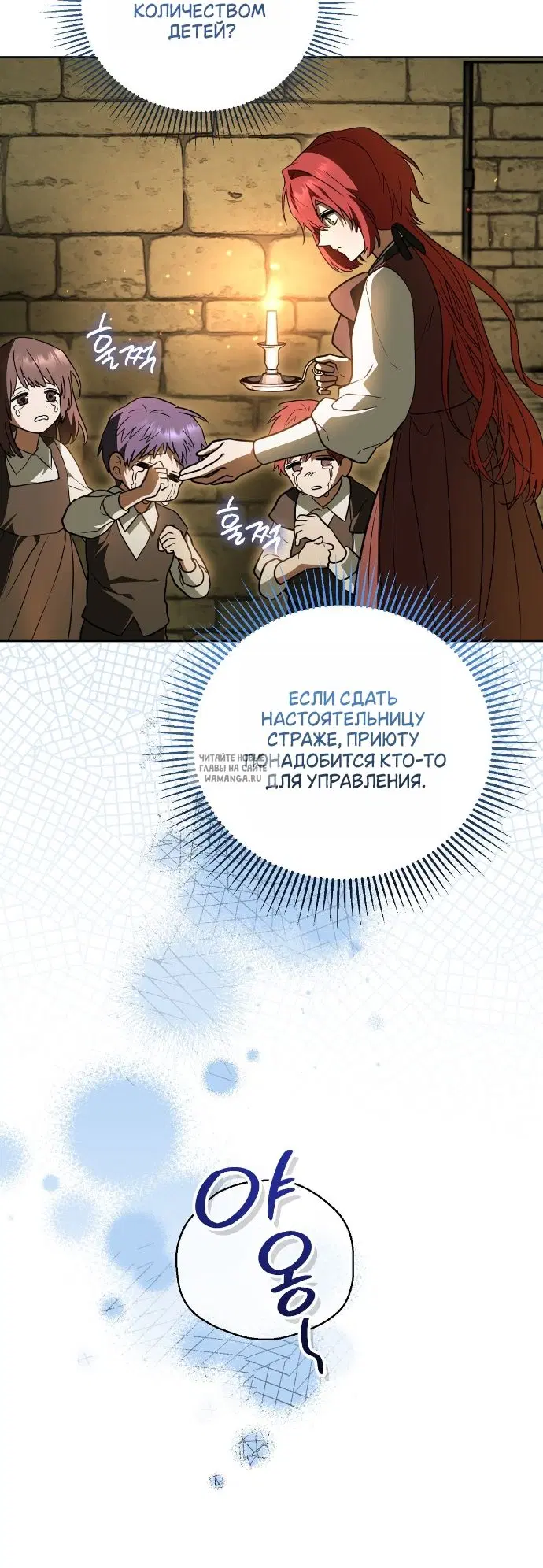 Page 49.000