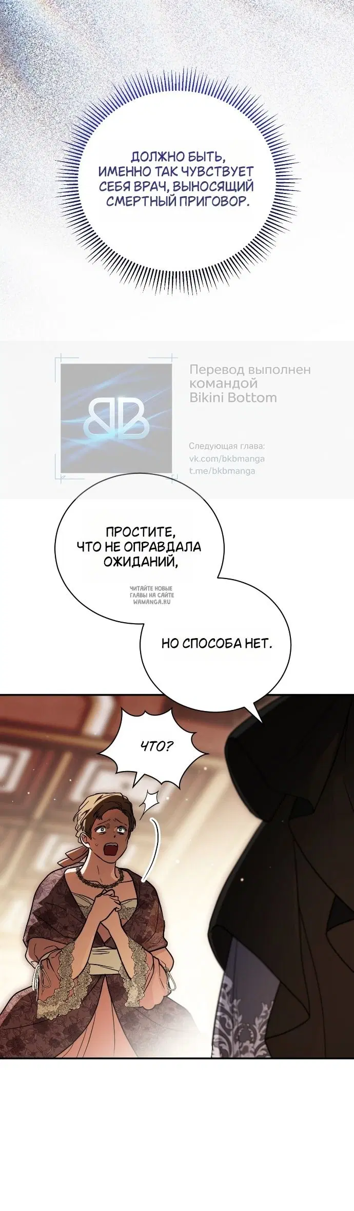 Page 40.000