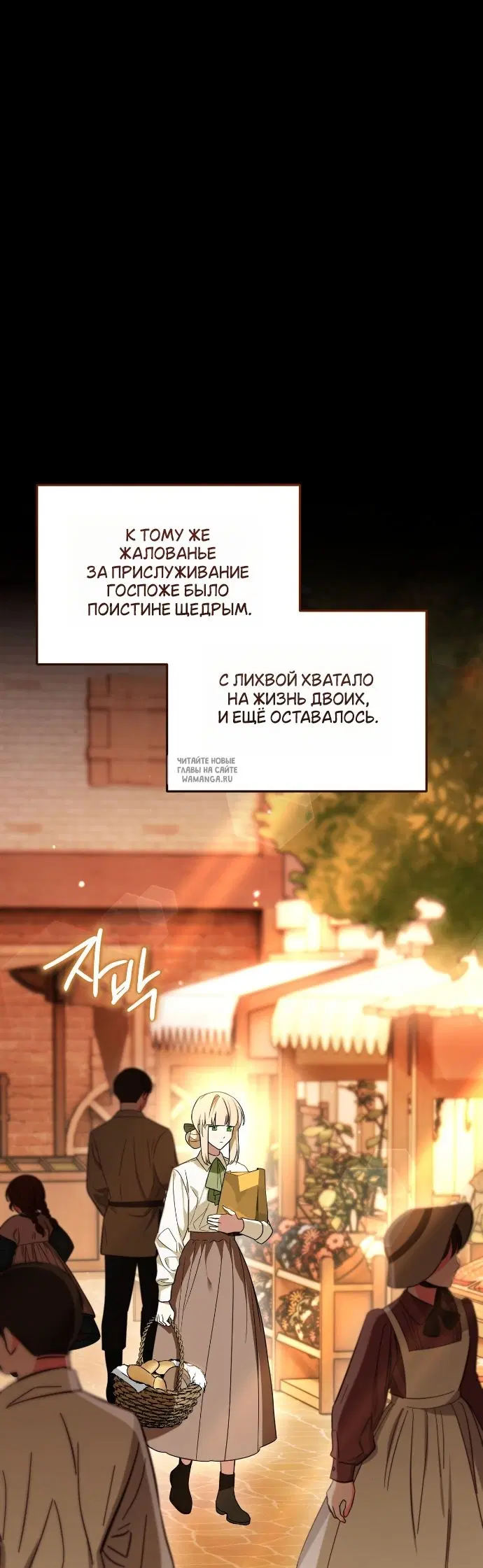 Page 40.000
