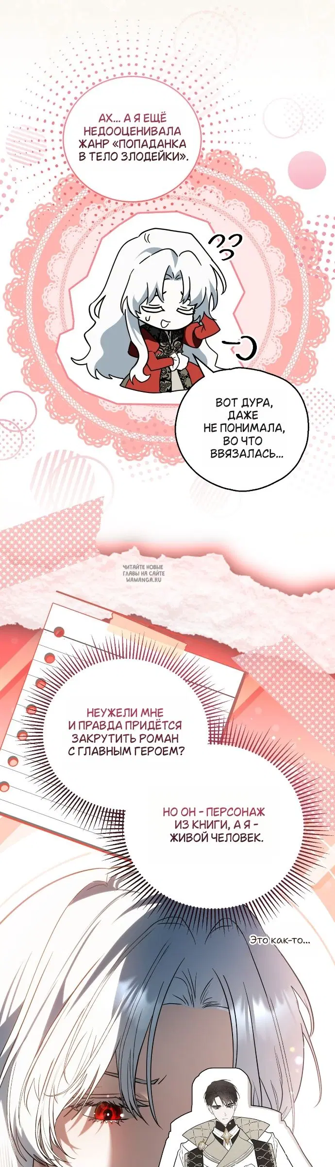Page 40.000