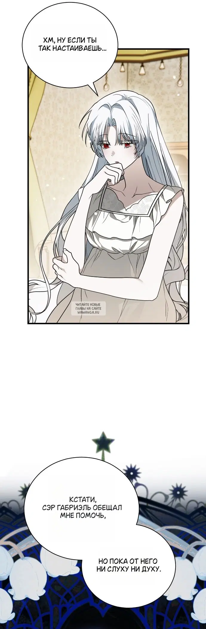 Page 40.000