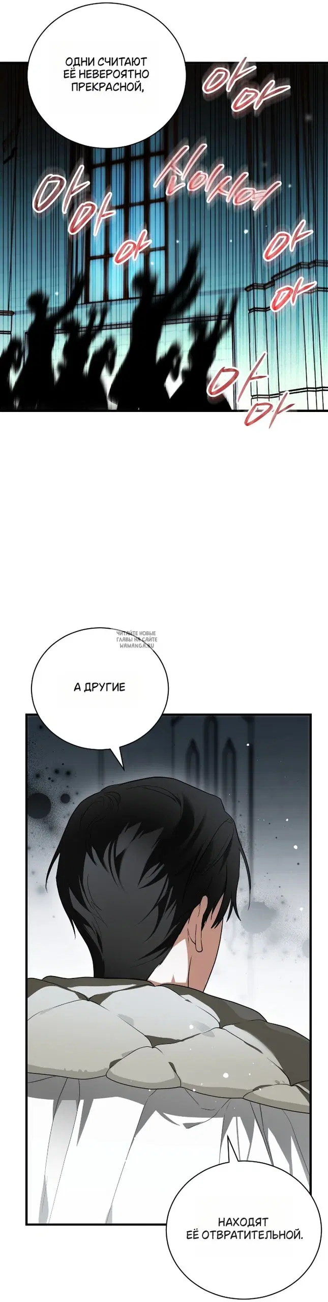 Page 40.000
