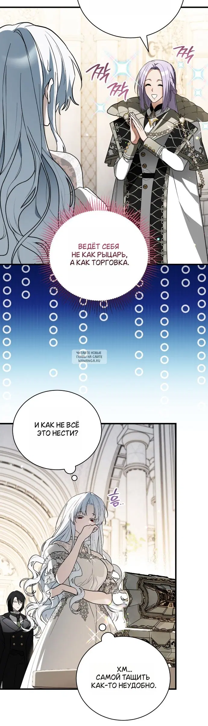 Page 40.000