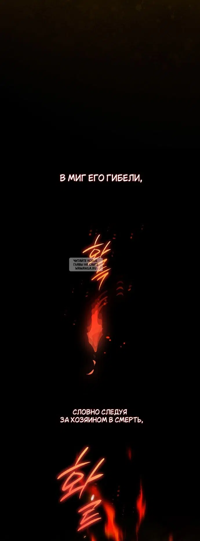 Page 40.000