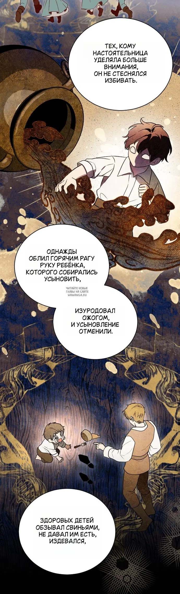 Page 40.000