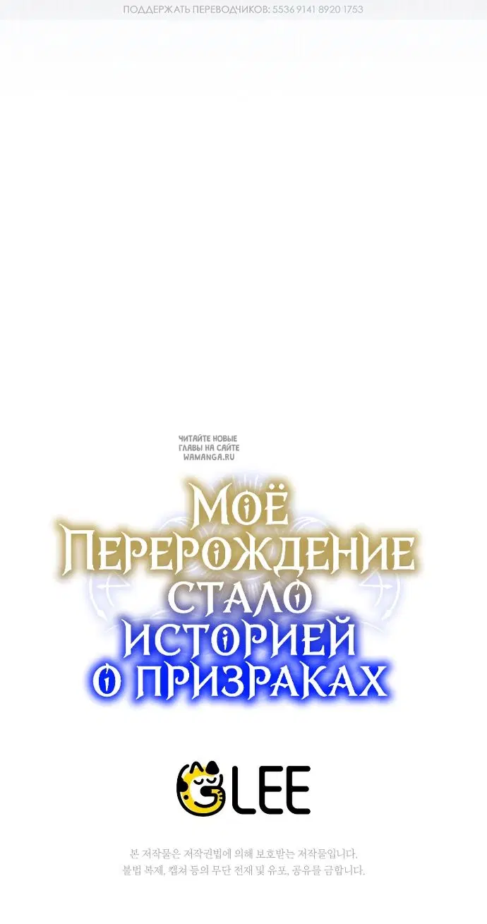 Page 40.000