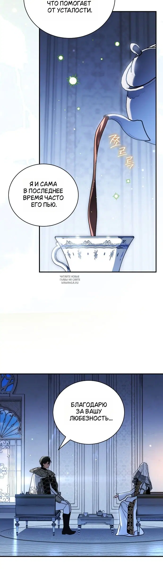 Page 40.000