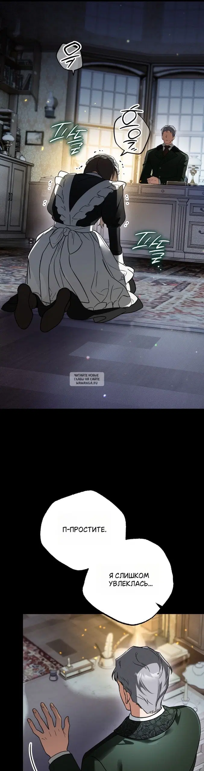Page 41.000