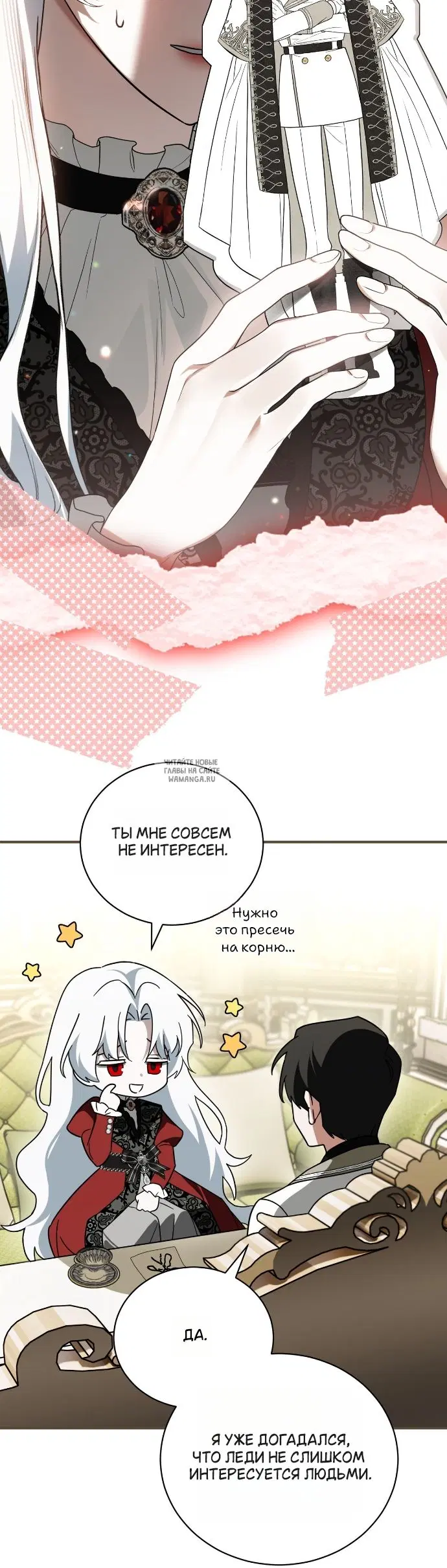Page 41.000