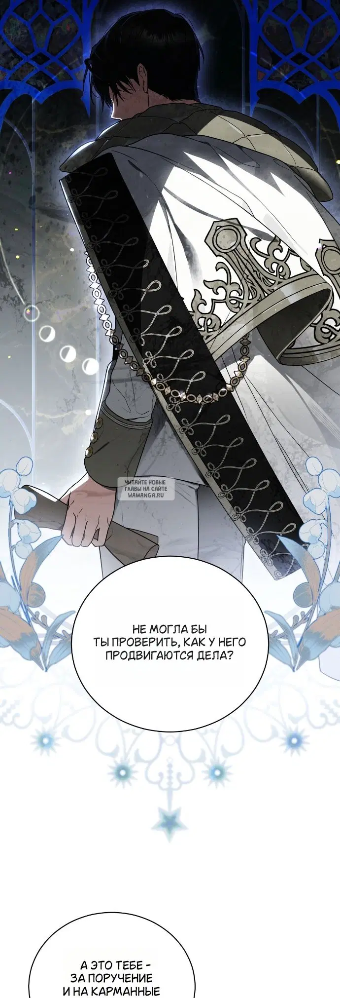 Page 41.000