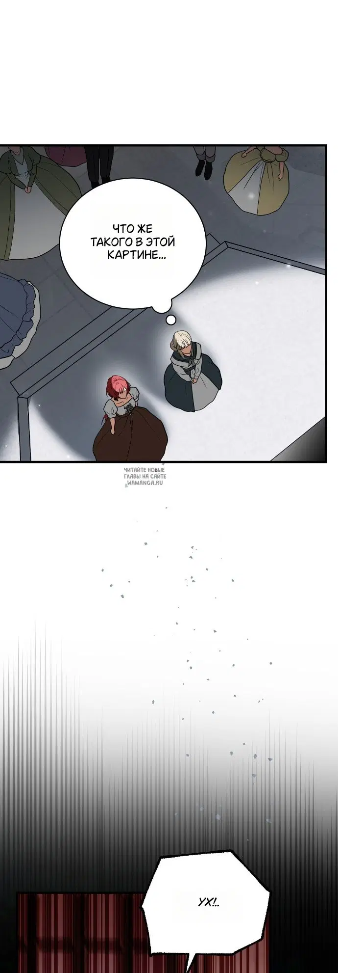 Page 41.000
