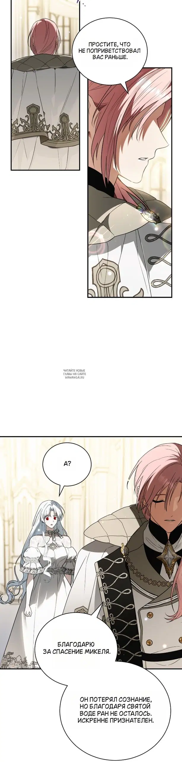 Page 41.000