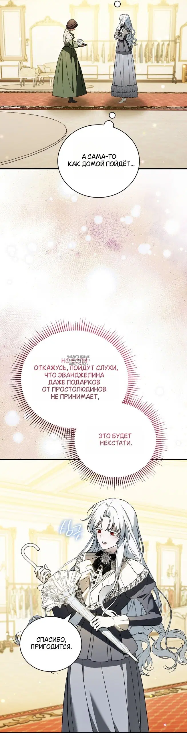 Page 41.000