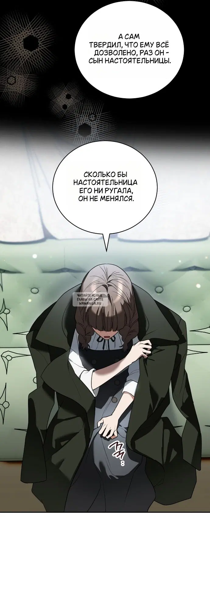 Page 41.000