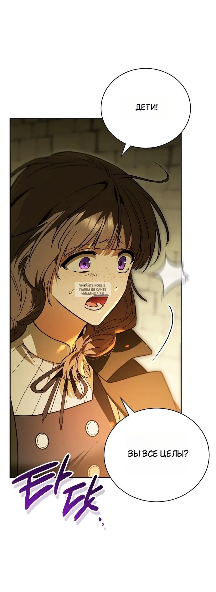 Page 41.000