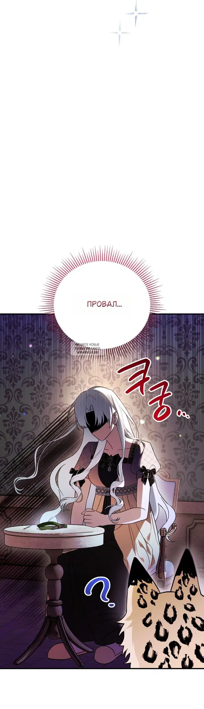 Page 42.000