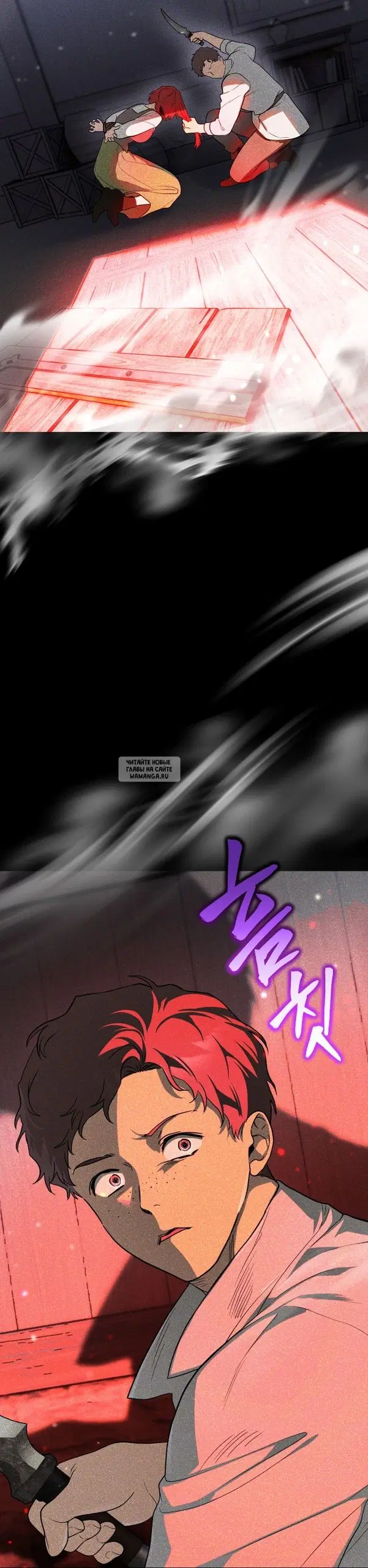 Page 42.000