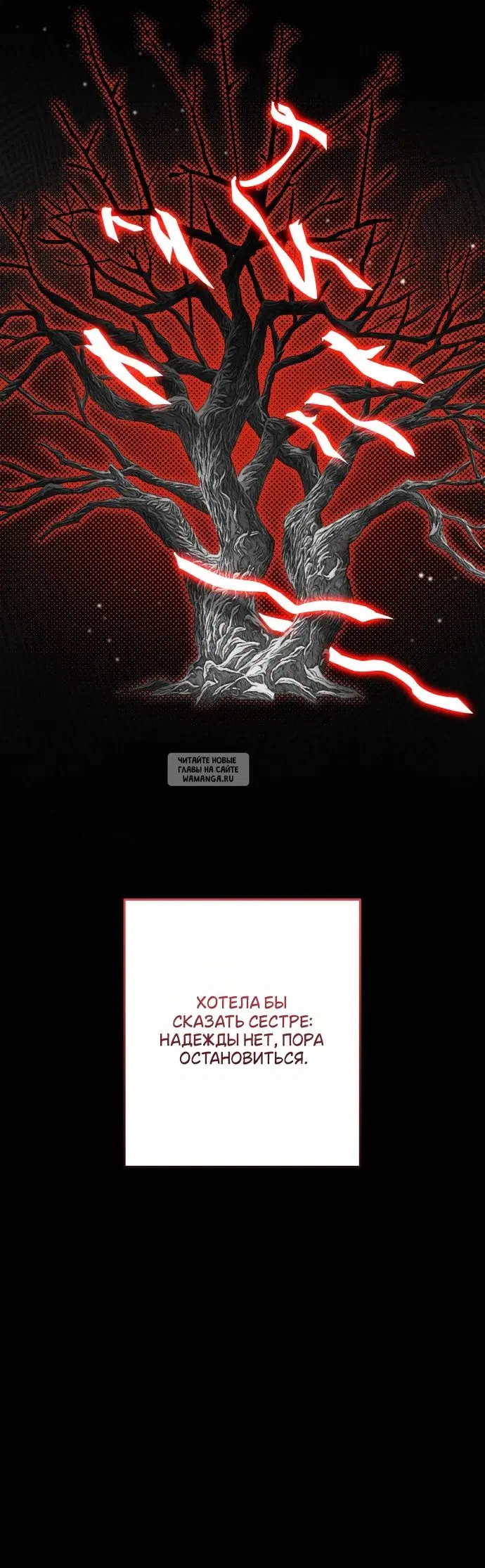 Page 42.000