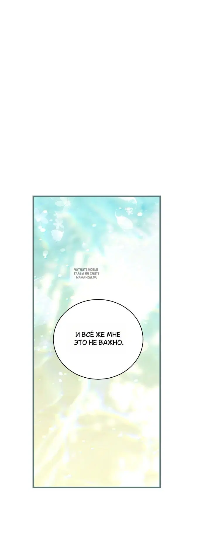 Page 42.000