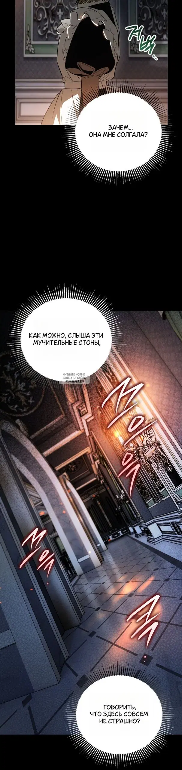 Page 42.000
