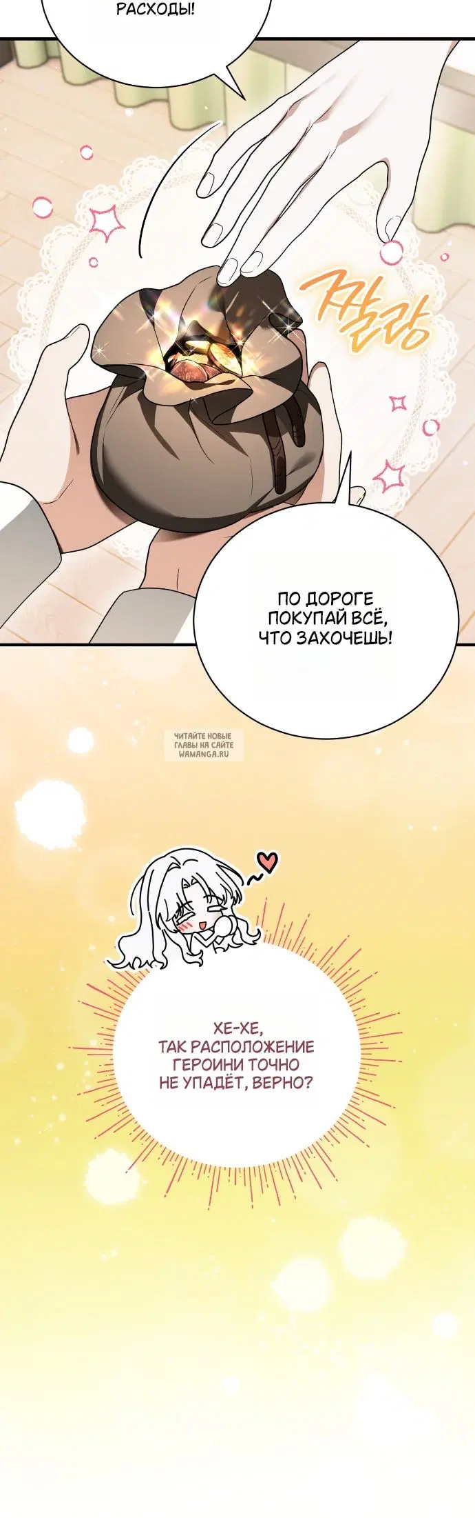 Page 42.000