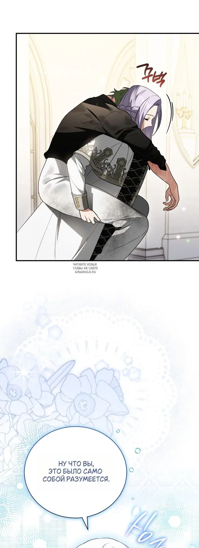 Page 42.000