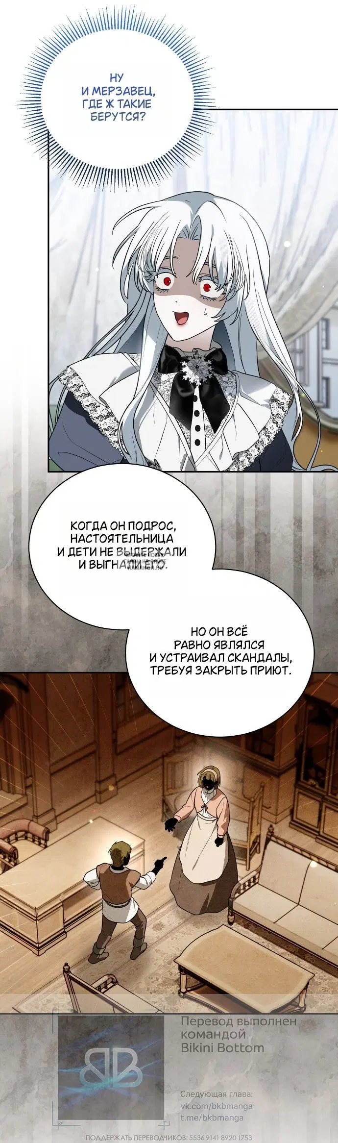 Page 42.000
