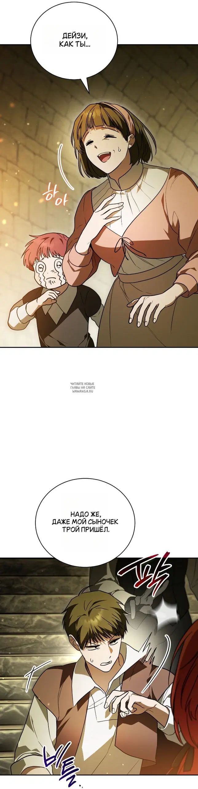 Page 42.000