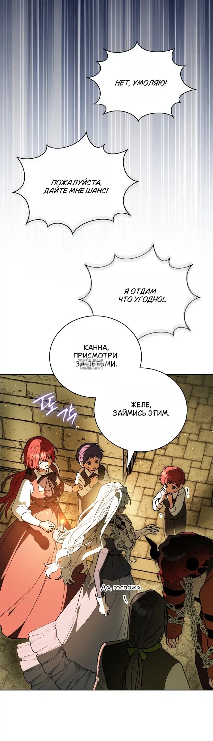 Page 42.000