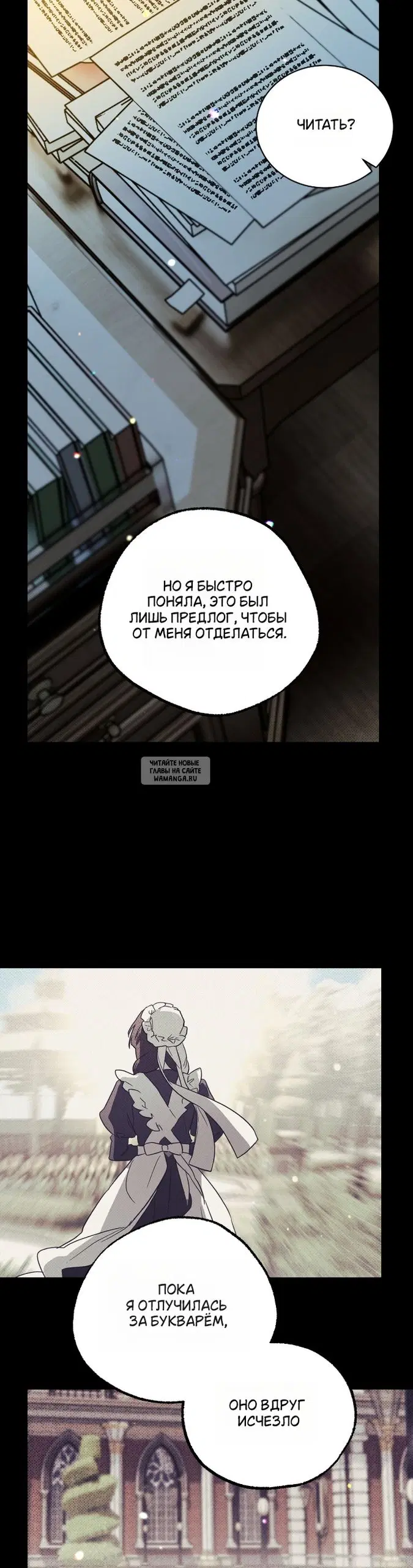 Page 43.000