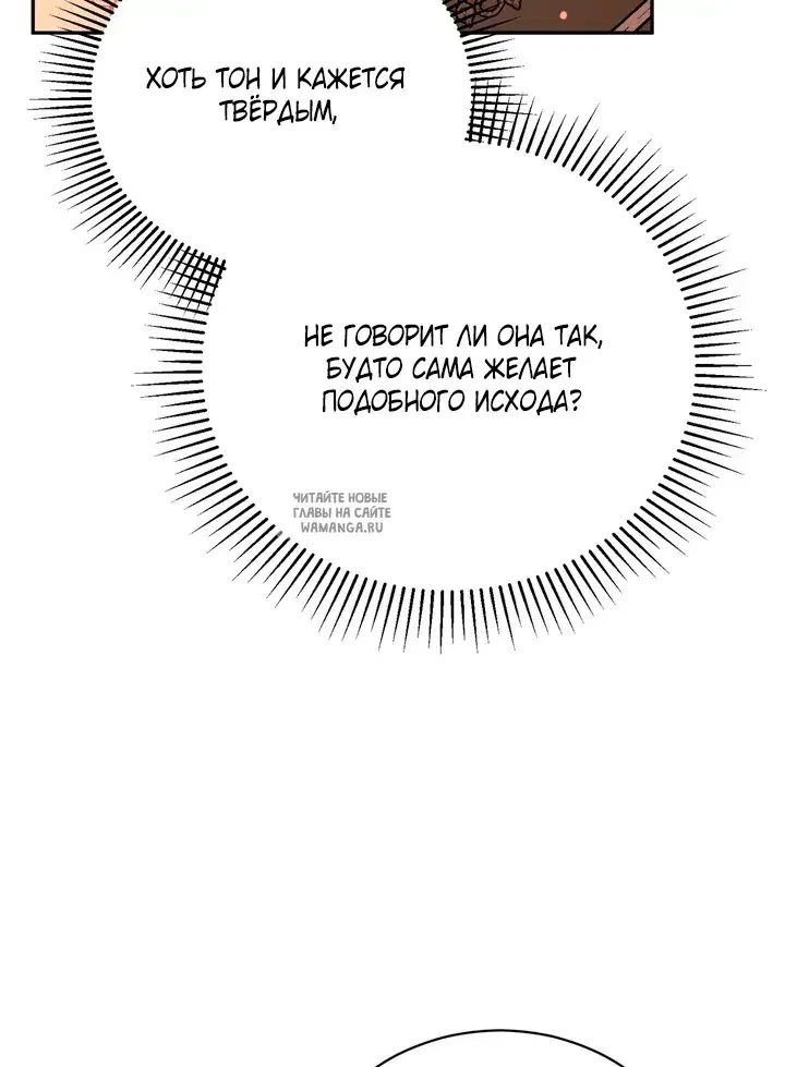Page 43.000