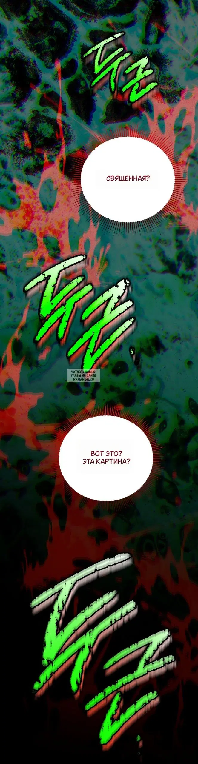 Page 43.000