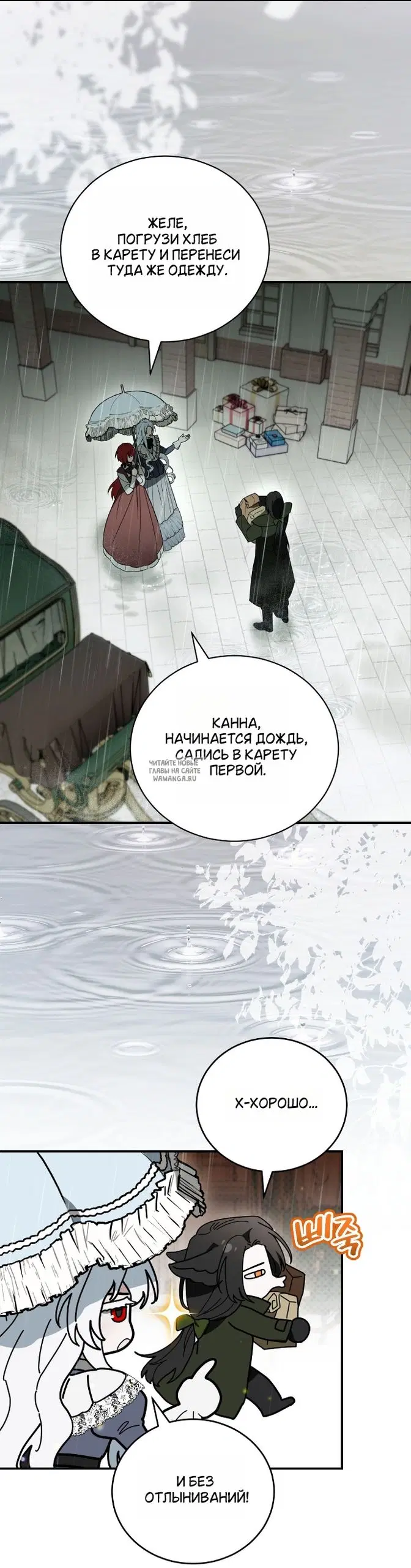 Page 43.000