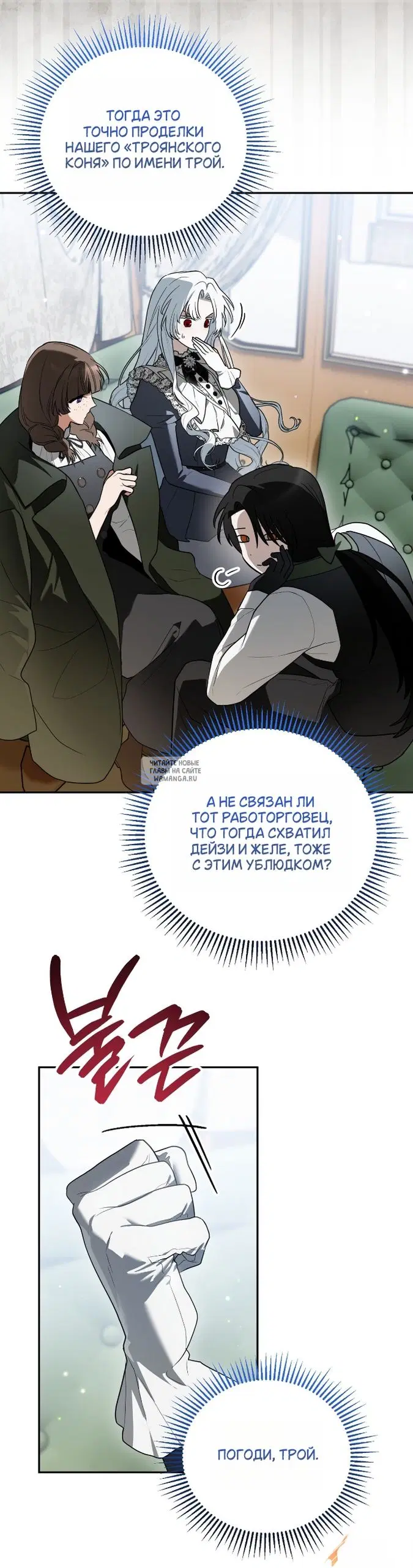 Page 43.000
