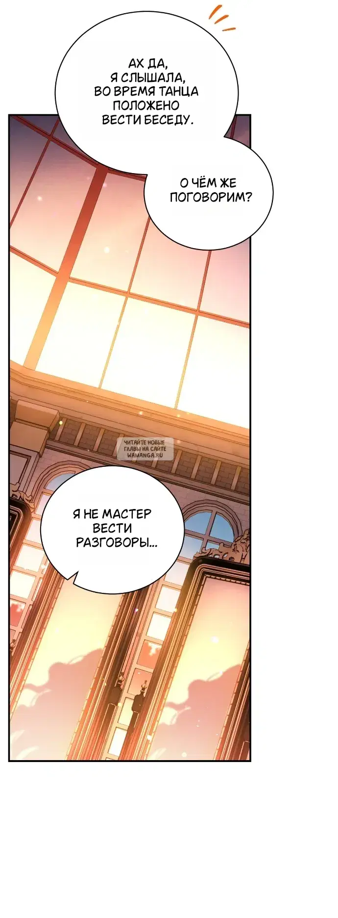 Page 43.000