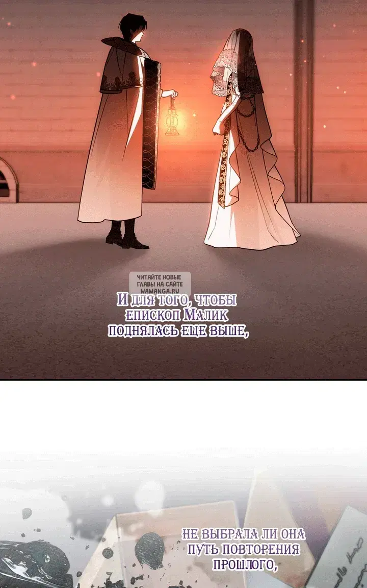 Page 55.000