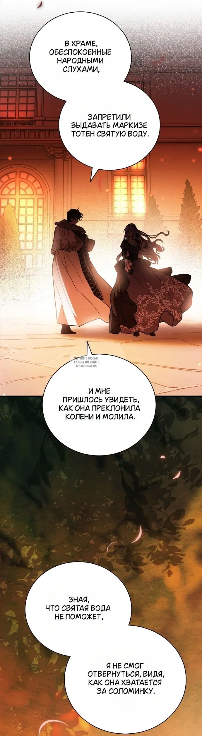 Page 55.000