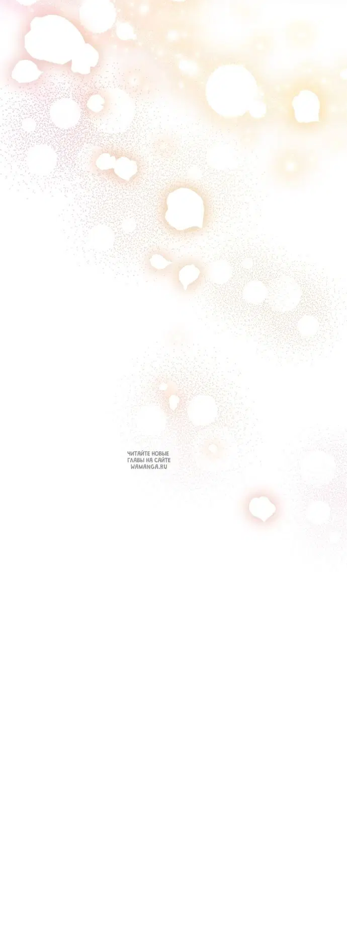 Page 55.000