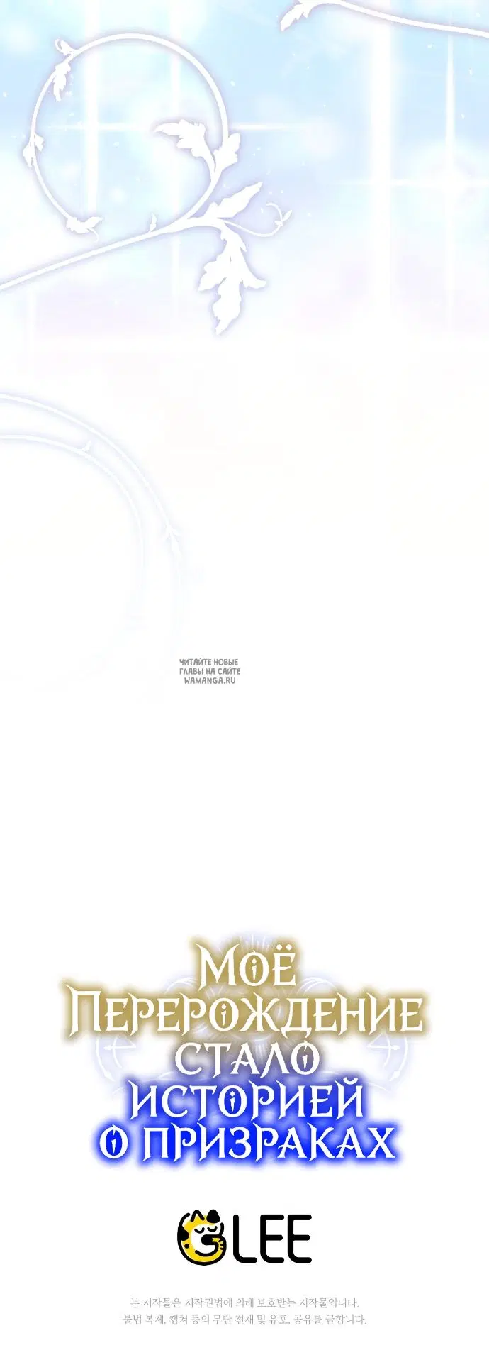 Page 55.000