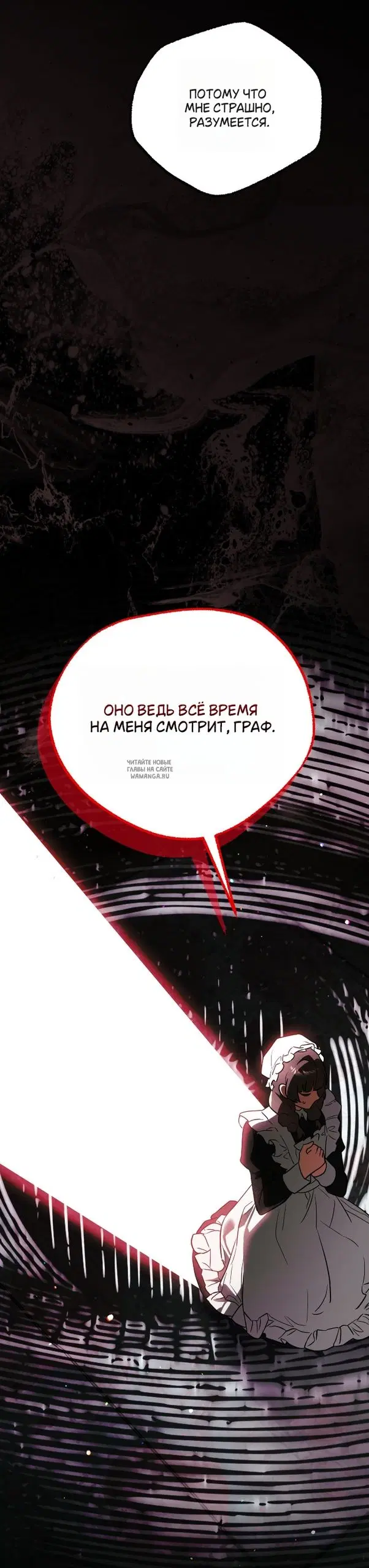 Page 56.000