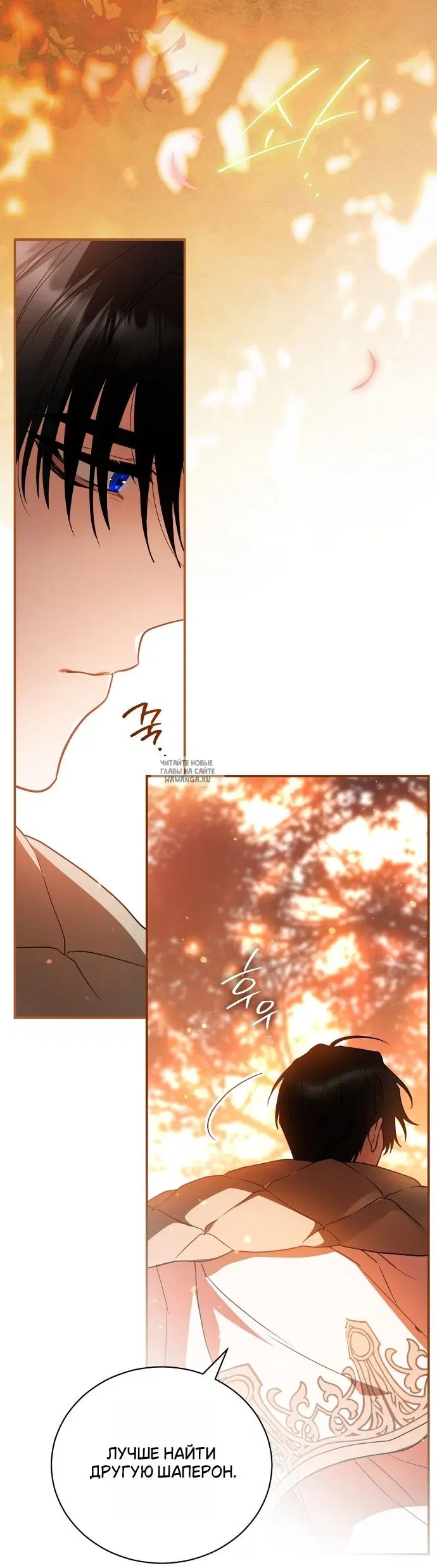 Page 56.000