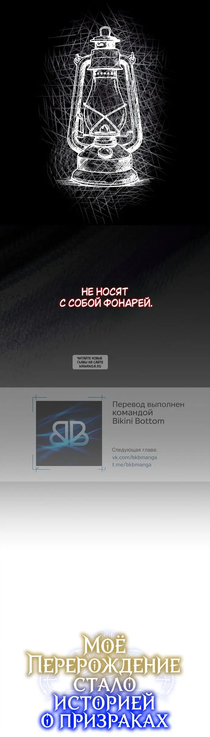 Page 56.000